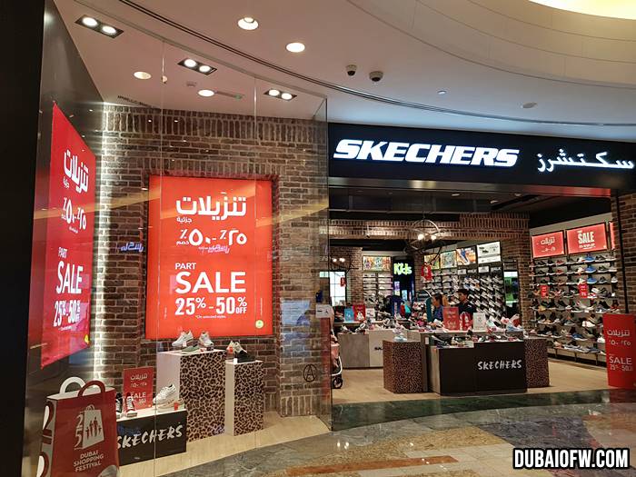 skechers doha qatar