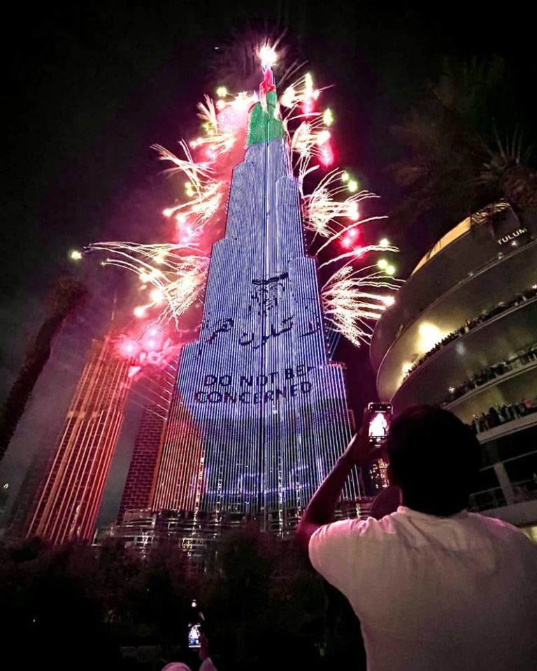 WATCH Burj Khalifa New Year 2024 Fireworks Livestream Video Online