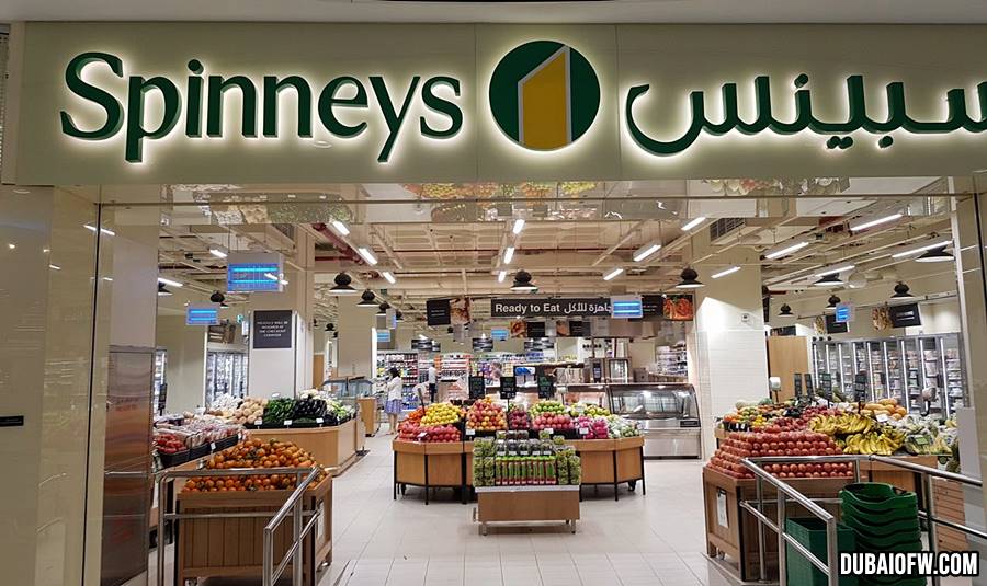 spinney's al ghurair centre