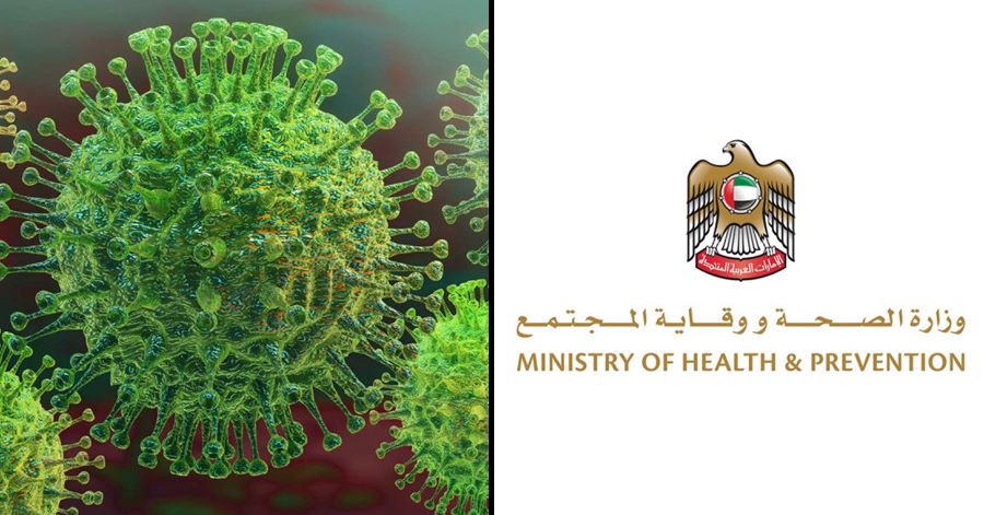 8th case coronavirus uae