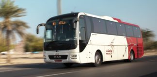 How to Travel from Dubai to Muscat Oman via Public Bus Transport
