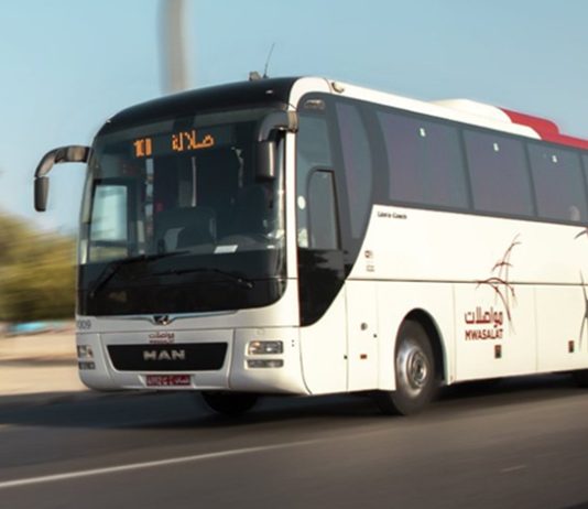 How to Travel from Dubai to Muscat Oman via Public Bus Transport