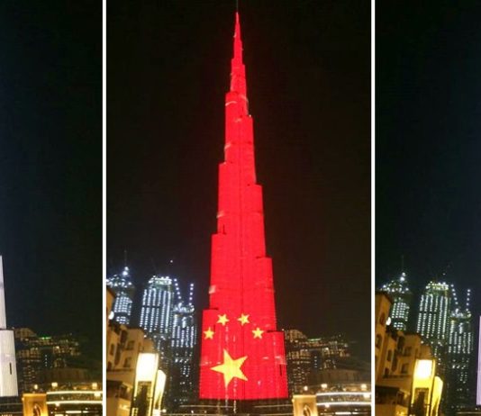 burj khalifa light up for wuhan china