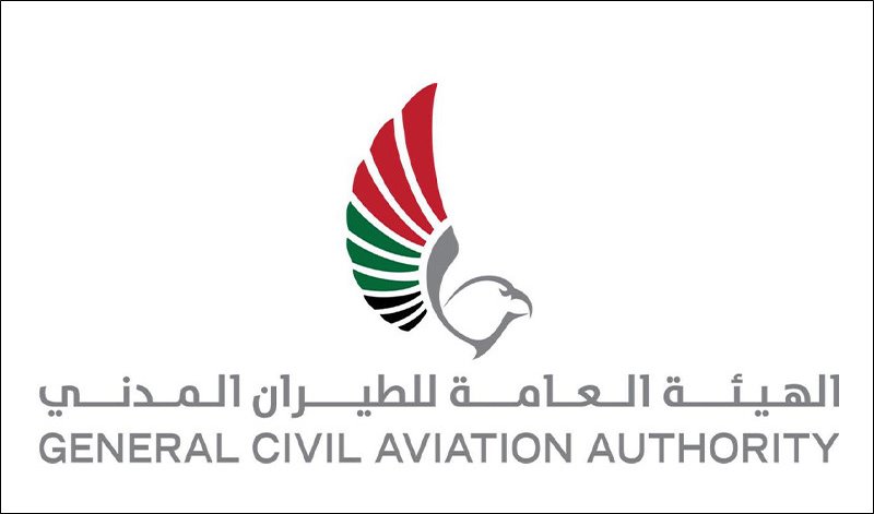 general civil aviation authority coronavirus