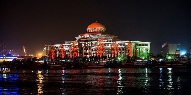 Sharjah Light Festival