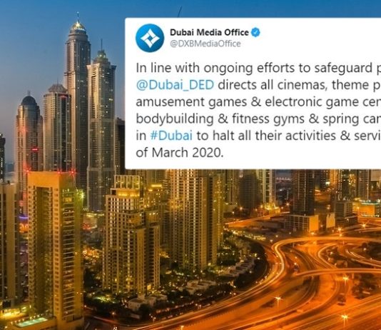 Dubai Closes Cinemas, Parks, Entertainment Destinations, Gyms and Spas, Libraries, and Museums