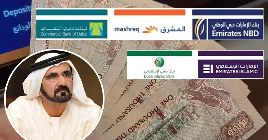dubai banks relief support to customers
