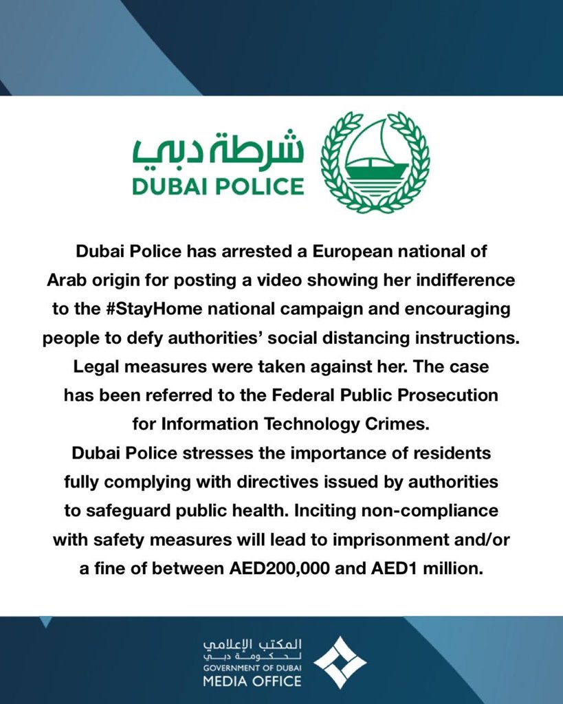 dubai police arrest european woman arab origin stay home