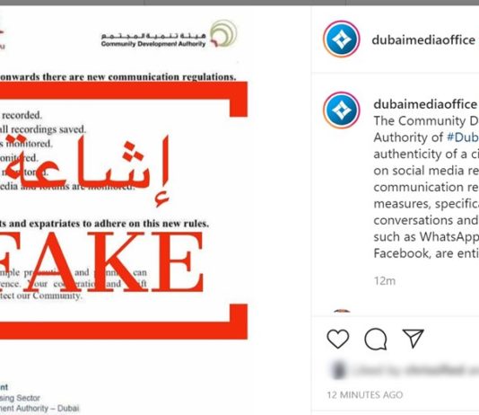 fake news circular communication regulations dubai