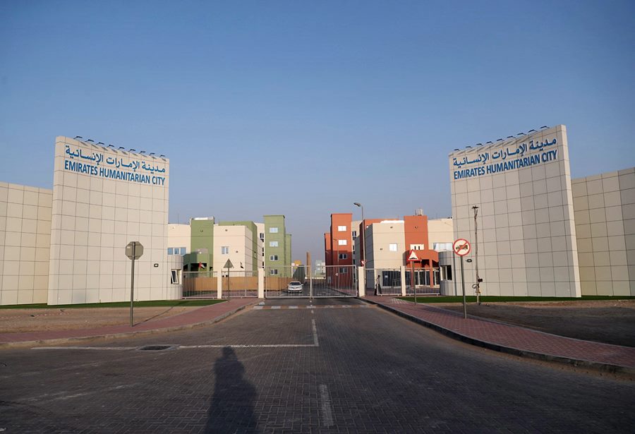 facilities emirates humanitarian clinic