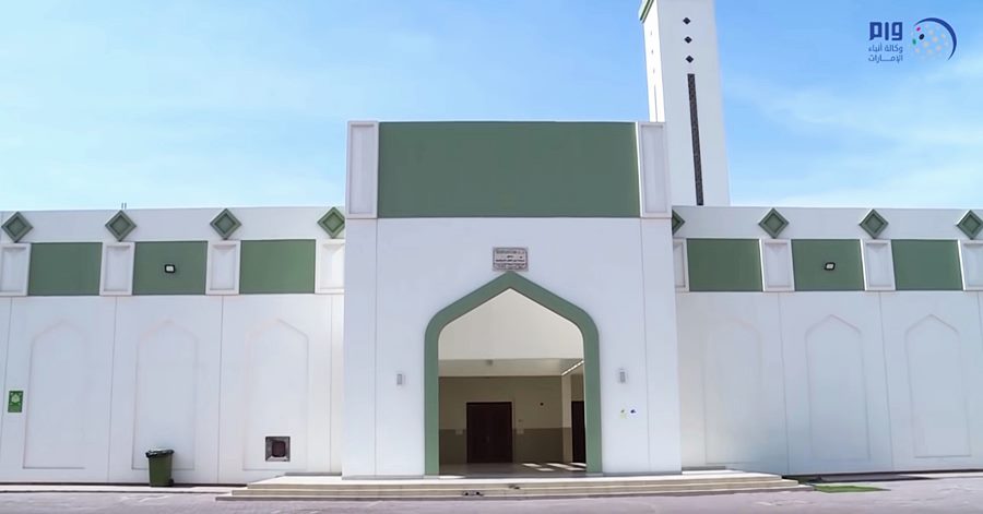 mosque emirates humanitarian city uae