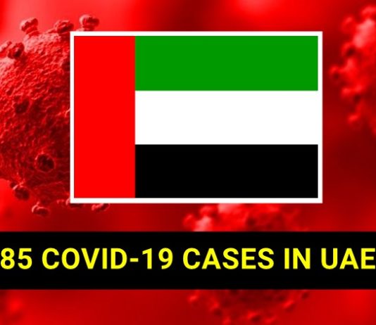 new cases uae march 12
