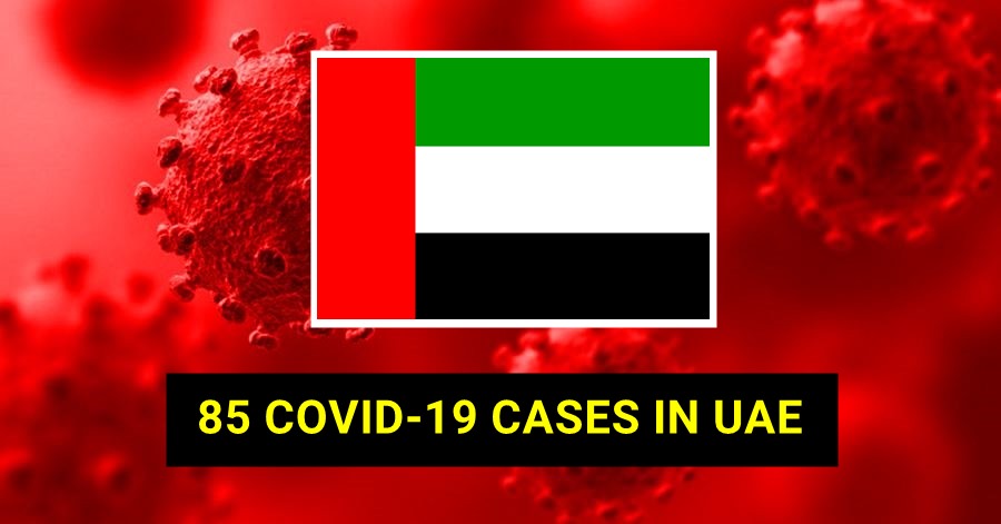 new cases uae march 12