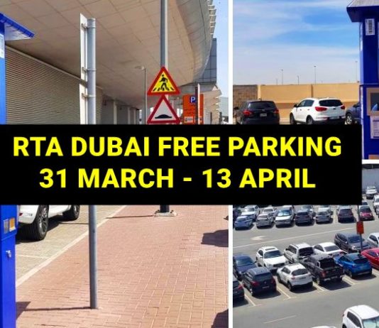rta dubai announces free parking 2 weeks