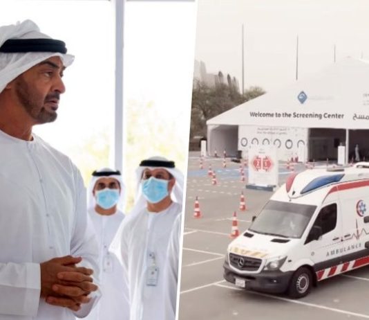 sheikh mohamed orders launch of test centers uae