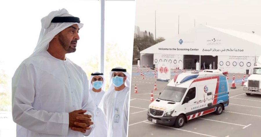 sheikh mohamed orders launch of test centers uae