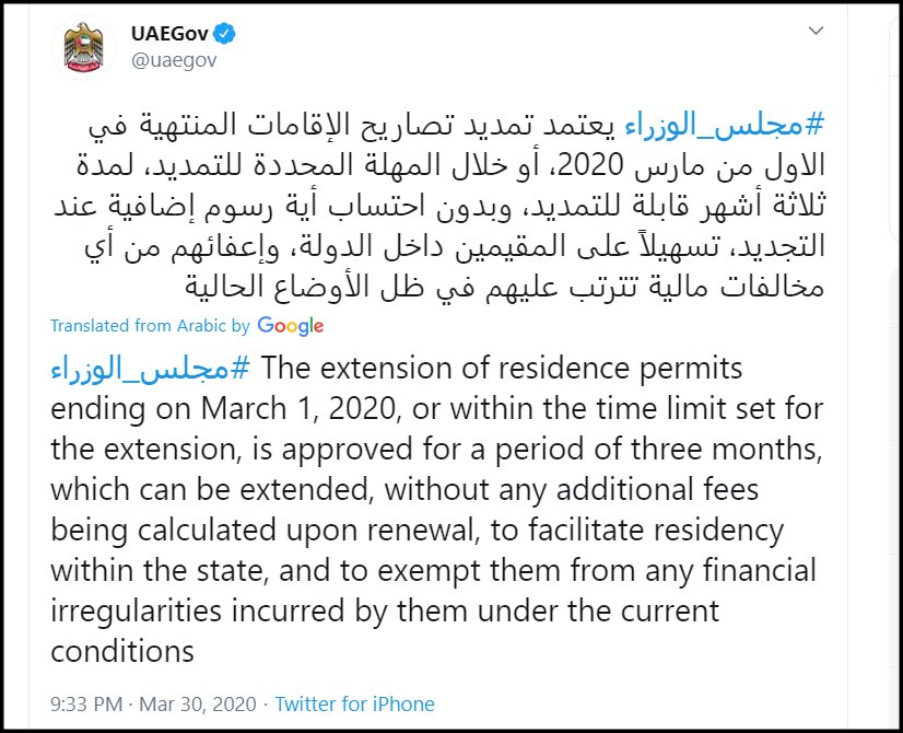 uae announces automatic visa extension 3 months