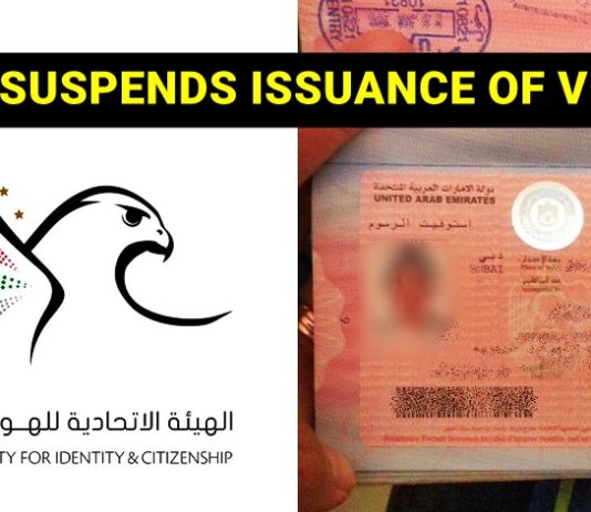 uae stops visa issuance