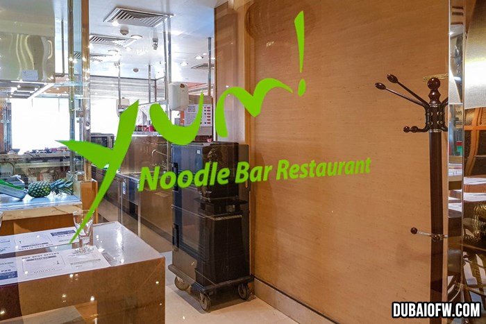 yum noodle bar restaurant dubai