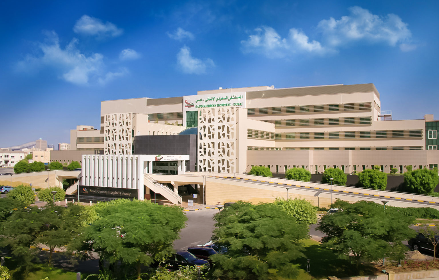 10 Best Hospitals In Dubai | Dubai OFW