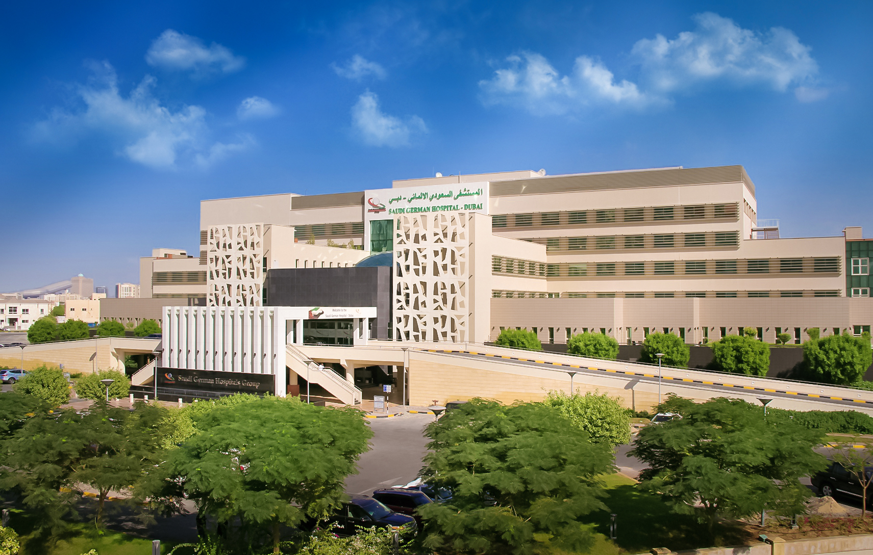 10 Best Hospitals in Dubai