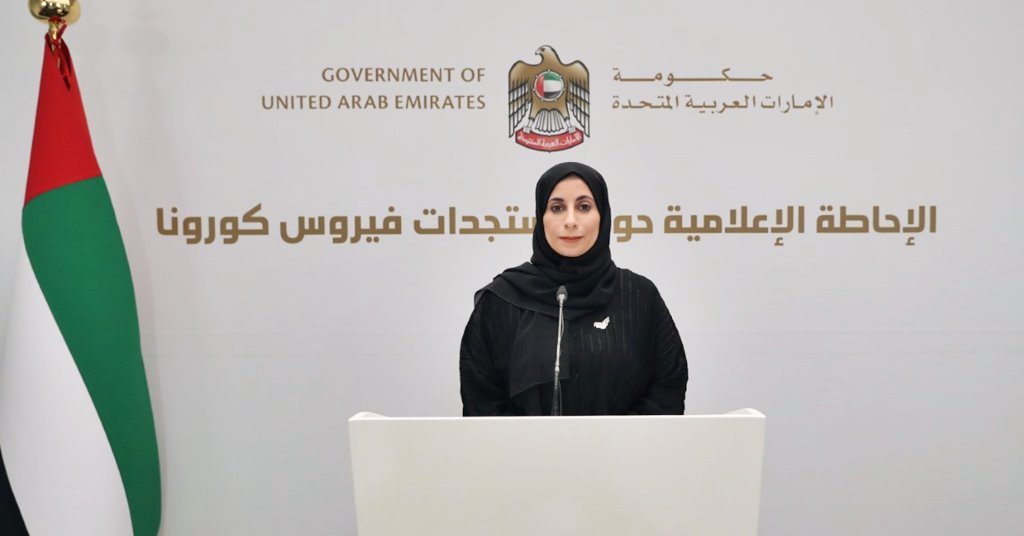 dr. farida al hosani uae