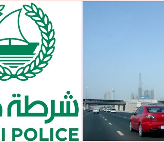 AED 1,000 Fine for Driving without Wearing Face a Mask in Dubai