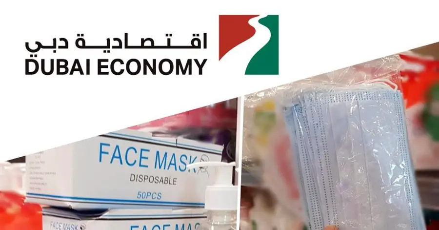 dubai economy fines shops selling overpriced face masks