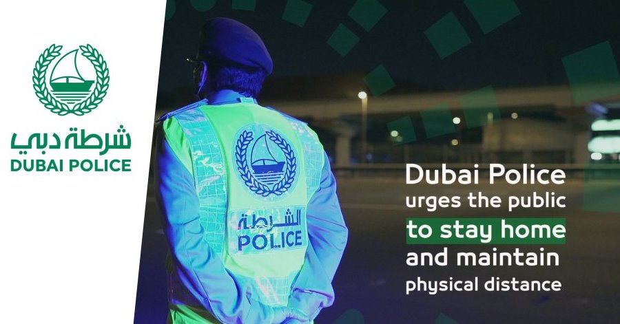 dubai police advises public to stay home