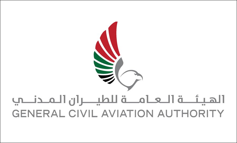 general civil aviation authority logo