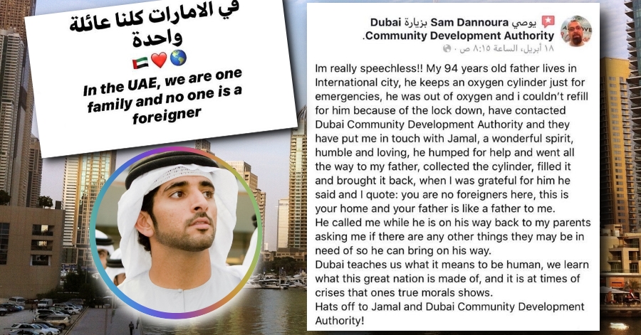 Sheikh Hamdan Shares Heartwarming Story of Foreigner During Community Lockdown