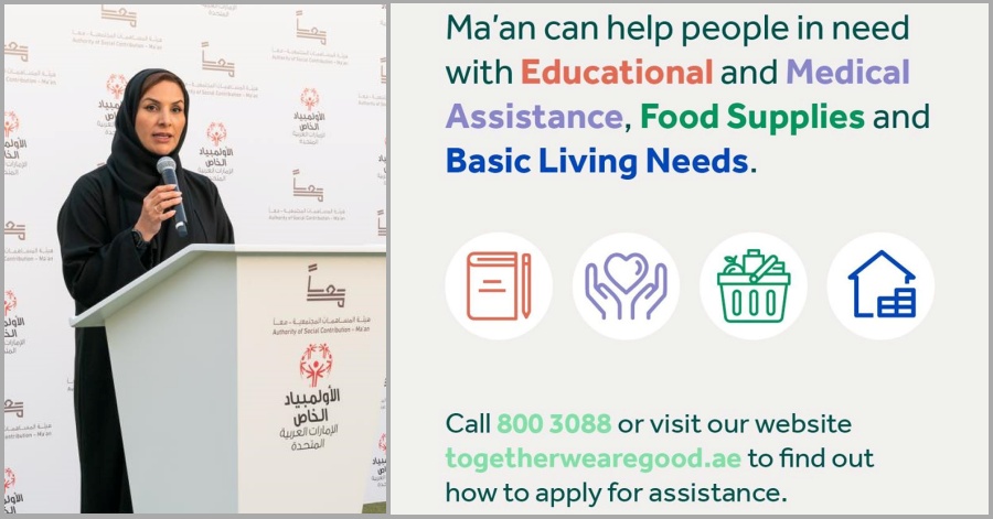 Government Launches Website to Help UAE Residents by Providing Food and Other Basic Needs