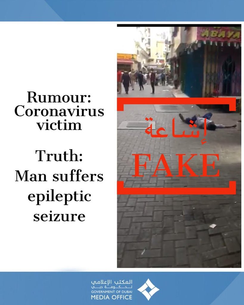 rumour coronavirus victim epileptic seizure