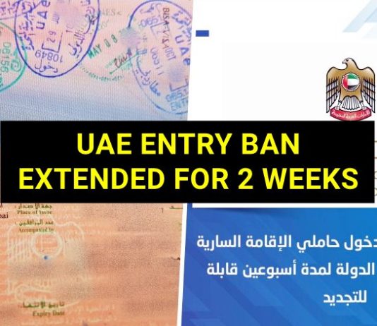 uae entry ban extended