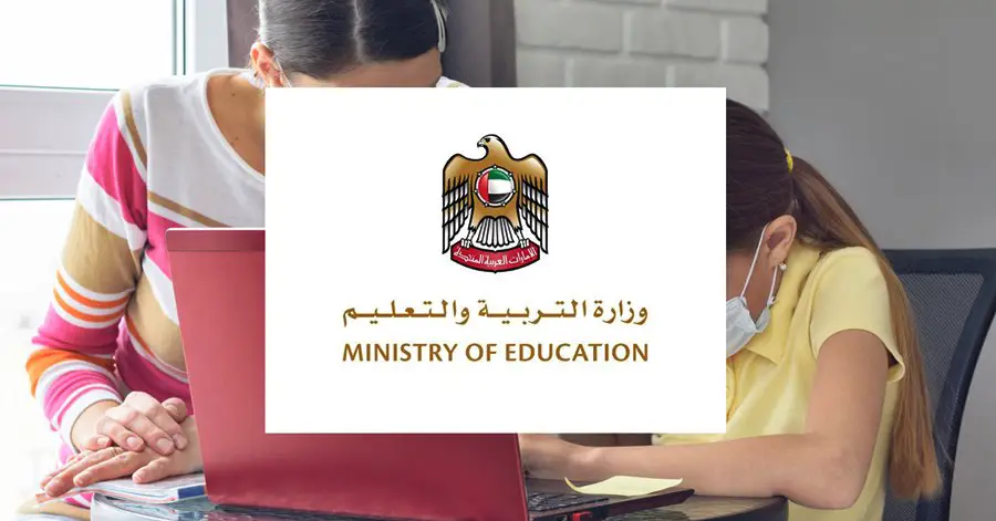 uae ministry of education bans private tutoring in residences
