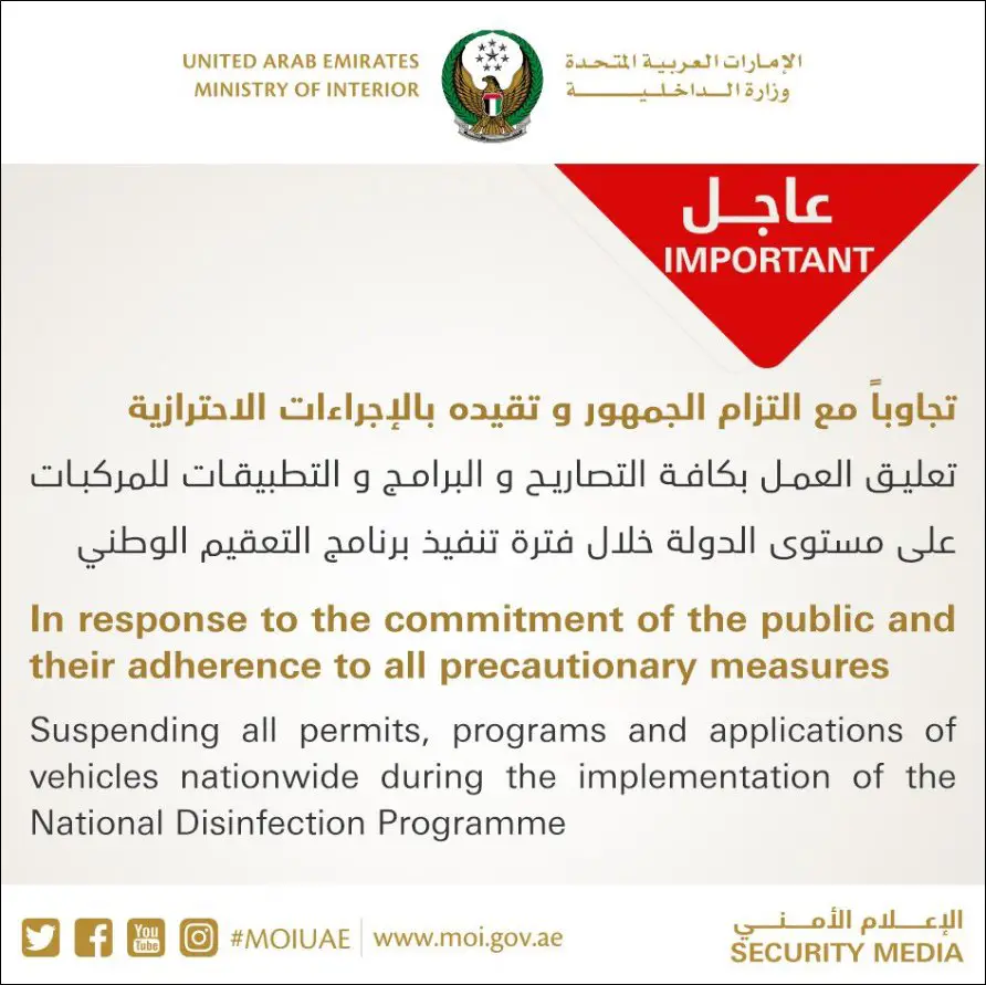 uae ministry of interior night permits suspended