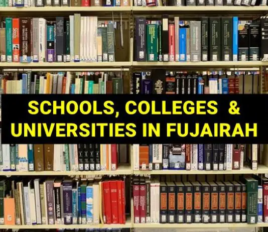 schools universities in fujairah