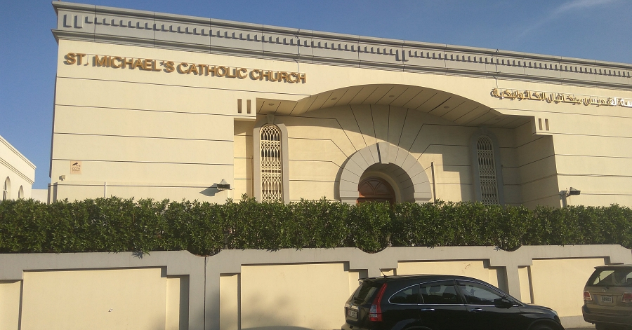 St. Michael's Catholic Church in Sharjah: Here's What You Need to Know 