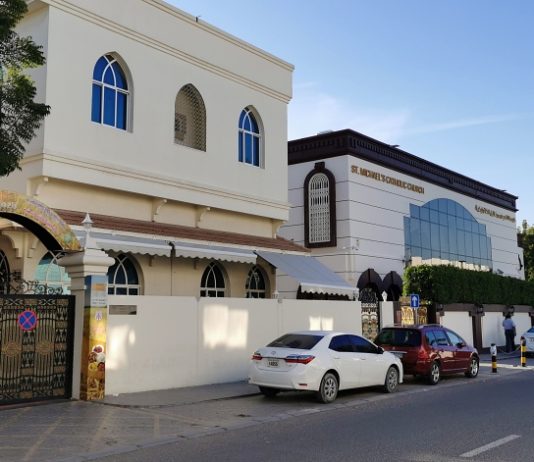 St. Michael's Catholic Church in Sharjah: Here's What You Need to Know