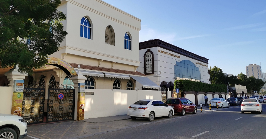 St. Michael's Catholic Church in Sharjah: Here's What You Need to Know