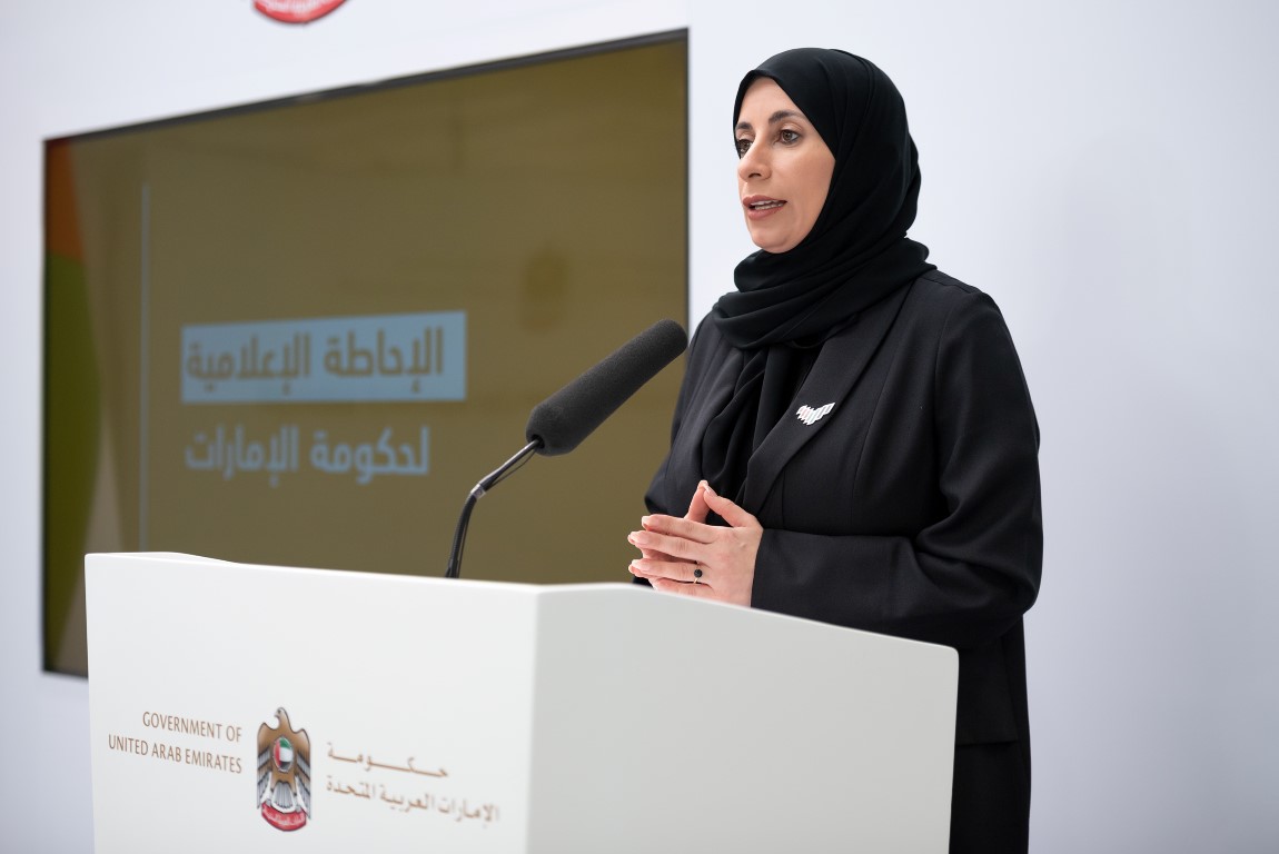 Dr. Farida Al Hosani