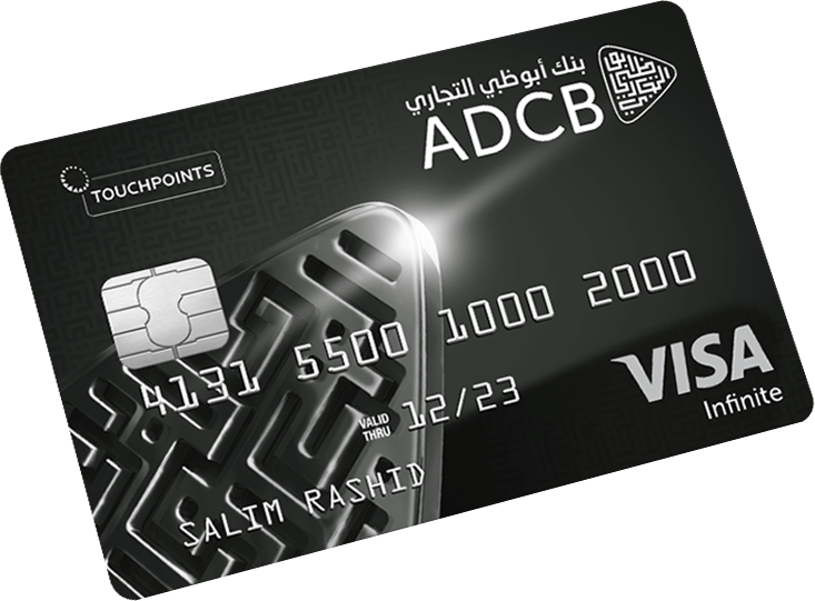 ADCB Credit Card in UAE