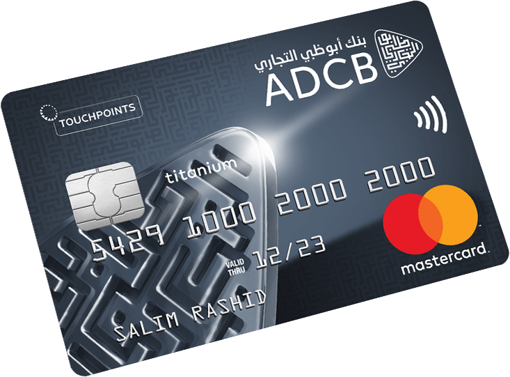 ADCB Credit Card in UAE