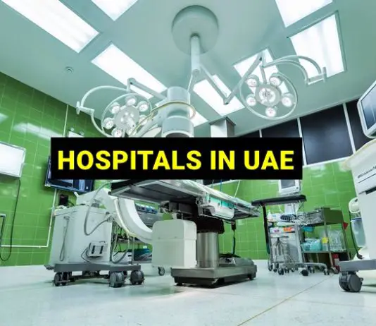 hospitals in uae