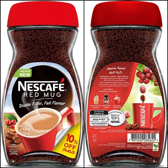 coffee products