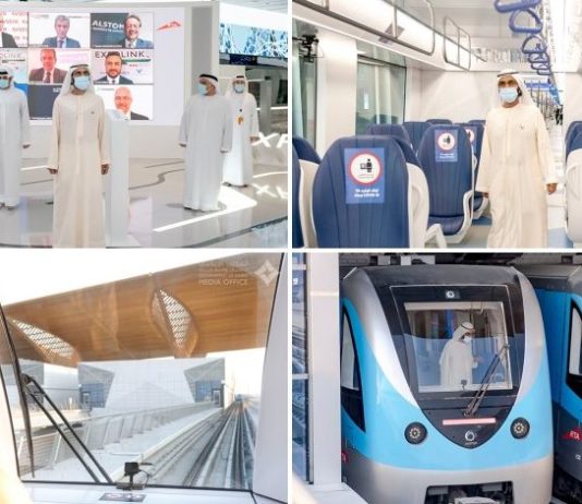 dubai metro route 2020 launched