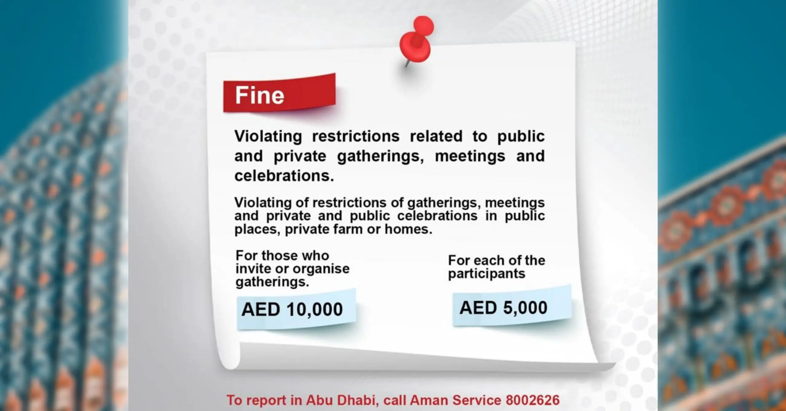 Beware: Up to AED 15,000 Fines for Organizing Gatherings in UAE