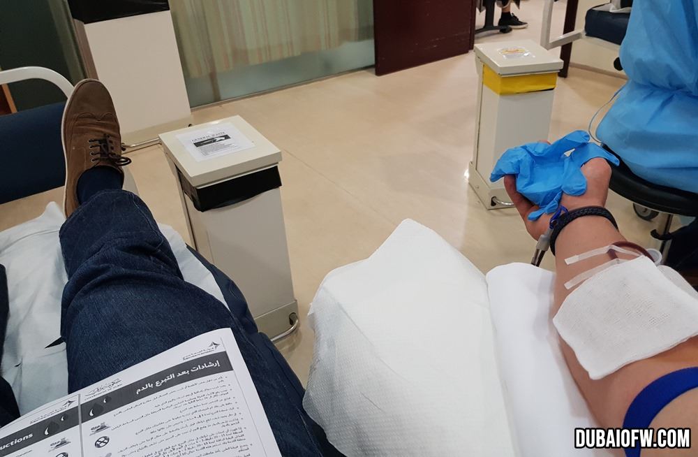 how to donate blood at dubai blood donation center