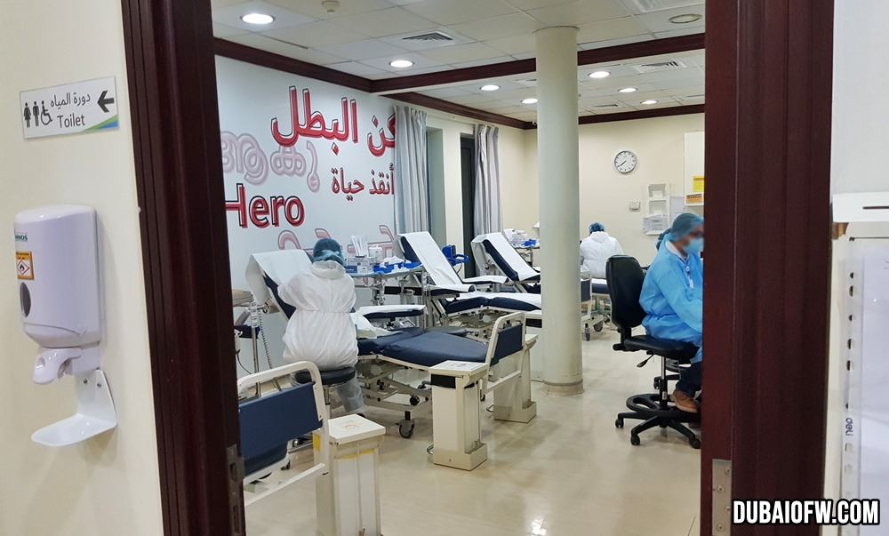 how to donate blood in dubai