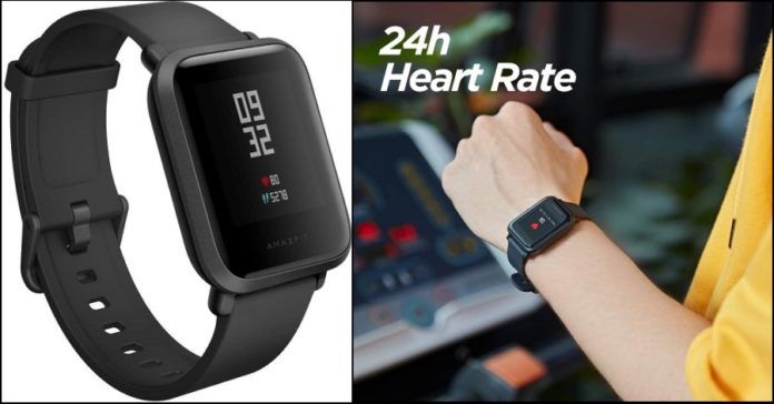 shops that sell smart watches